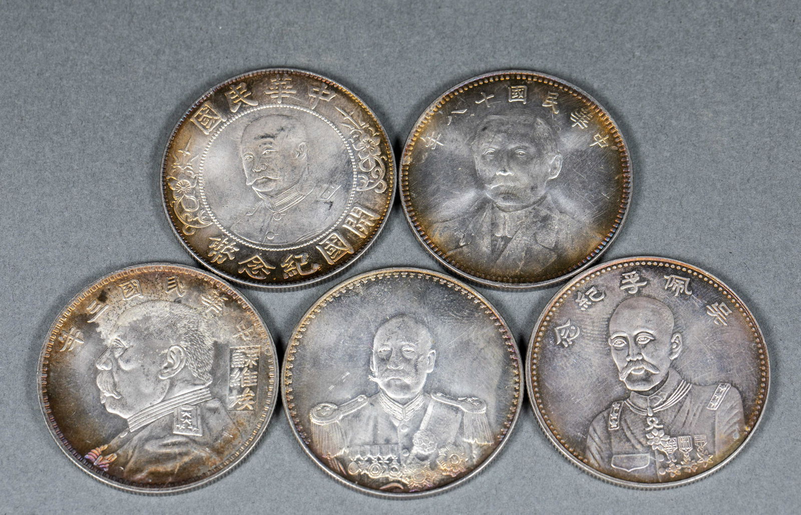 OriginalLightSilverYuanSetofFive01 (1 of 3)