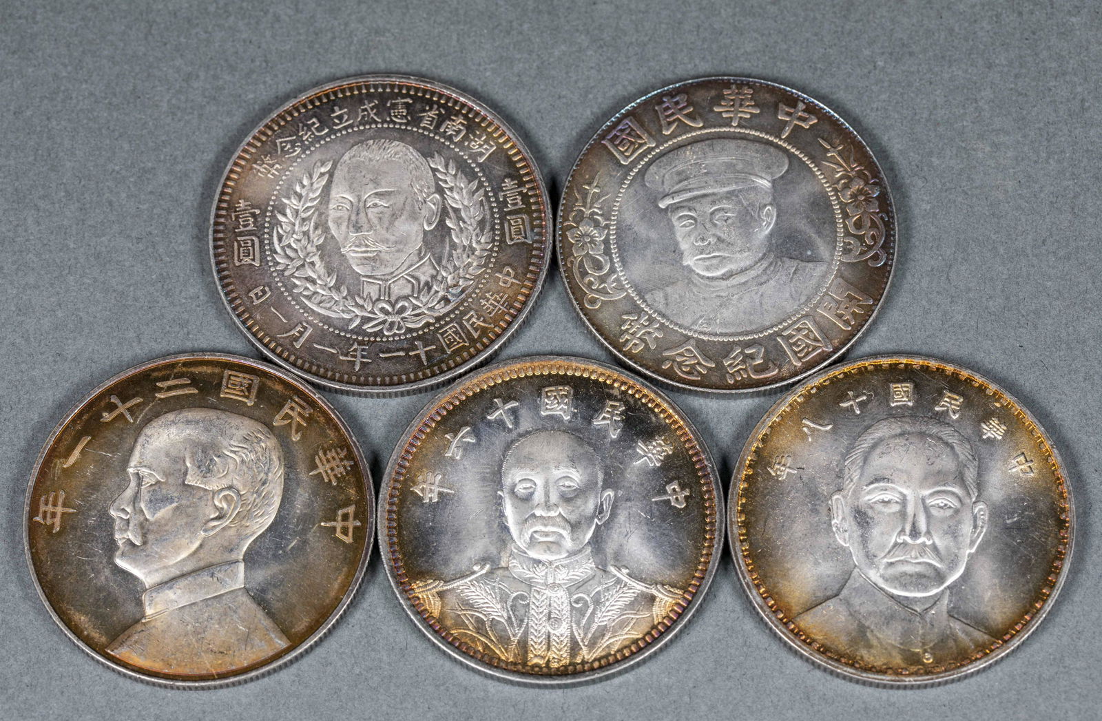 OriginalLightSilverYuanSetofFive02 (1 of 3)