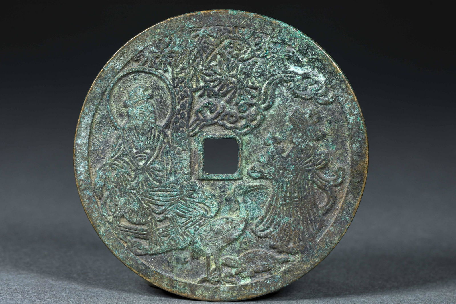 ChineseAncientCoins5 (1 of 3)