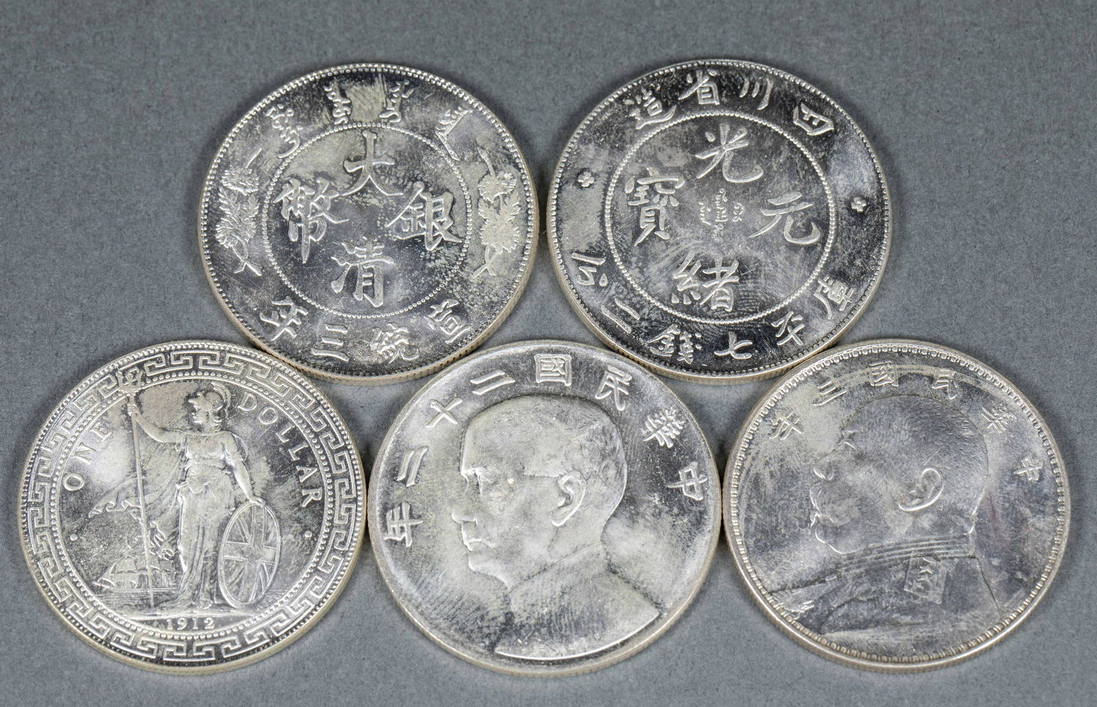 OriginalLightSilverYuanSetofFive05 (1 of 3)