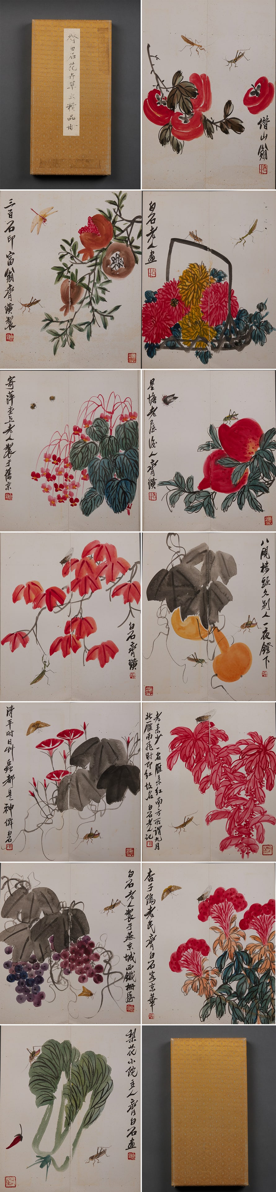 Qi Baishi Flower, Grass and Insect Atlas Page: Qi Baishi Flower, Grass and Insect Atlas Page