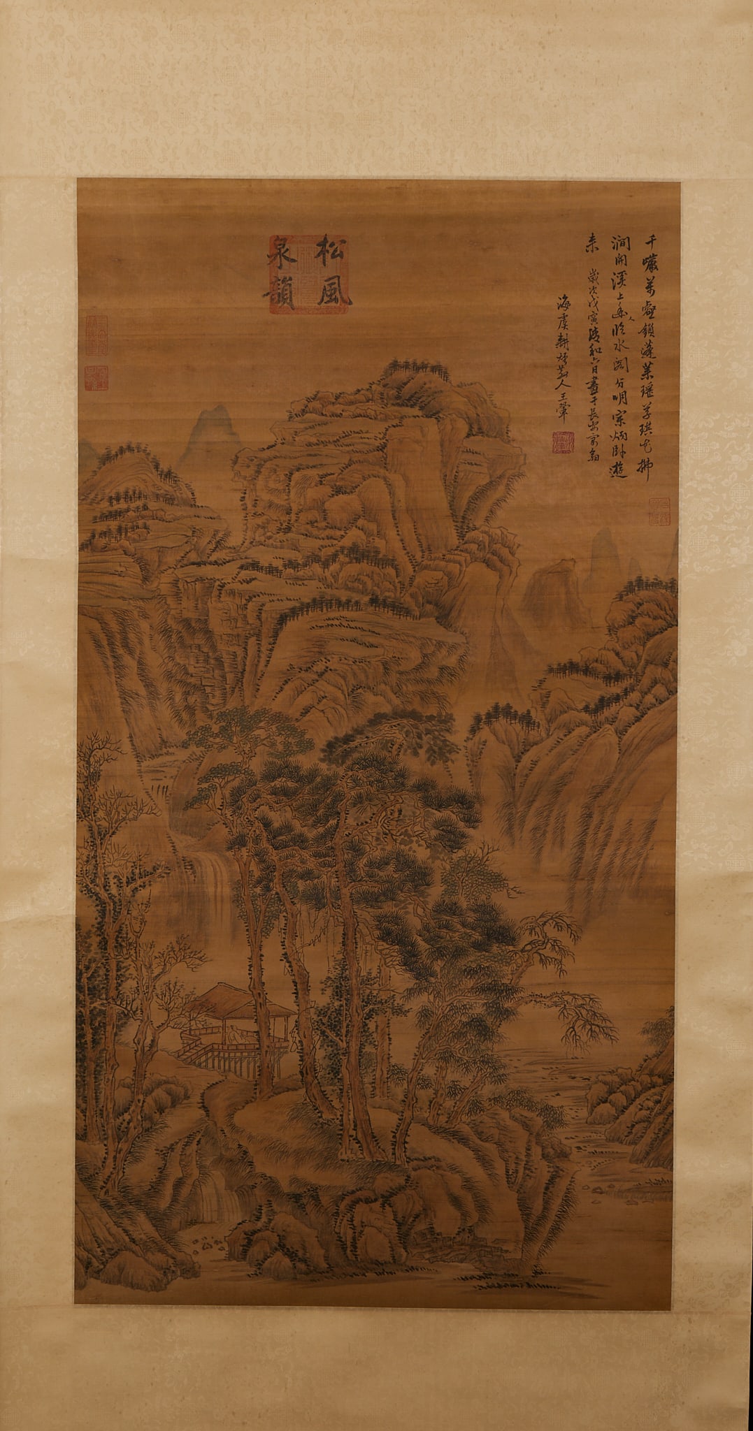 Wang Hui Mountain Courtyard Vertical Axis: Wang Hui Mountain Courtyard Vertical Axis