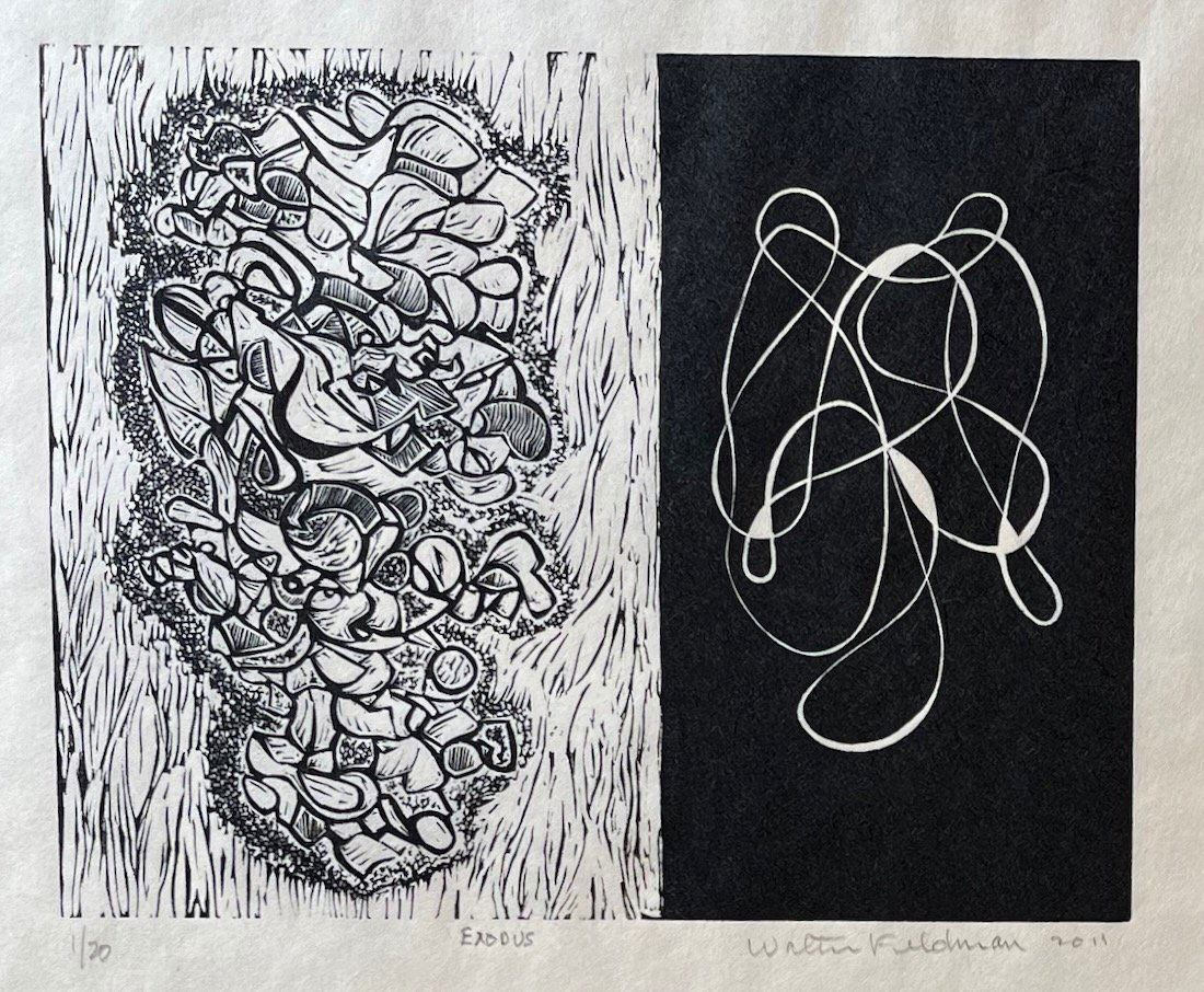 Modernist Feldman, Brown Univ. Art Professor, "Exodus", 2011 (1 of 3)