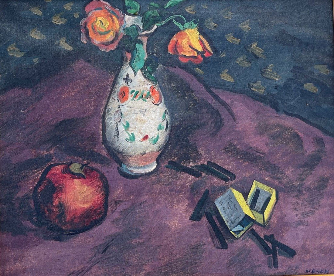 Modernist Gem from 20th century Providence School Artist & Critic (1 of 6)