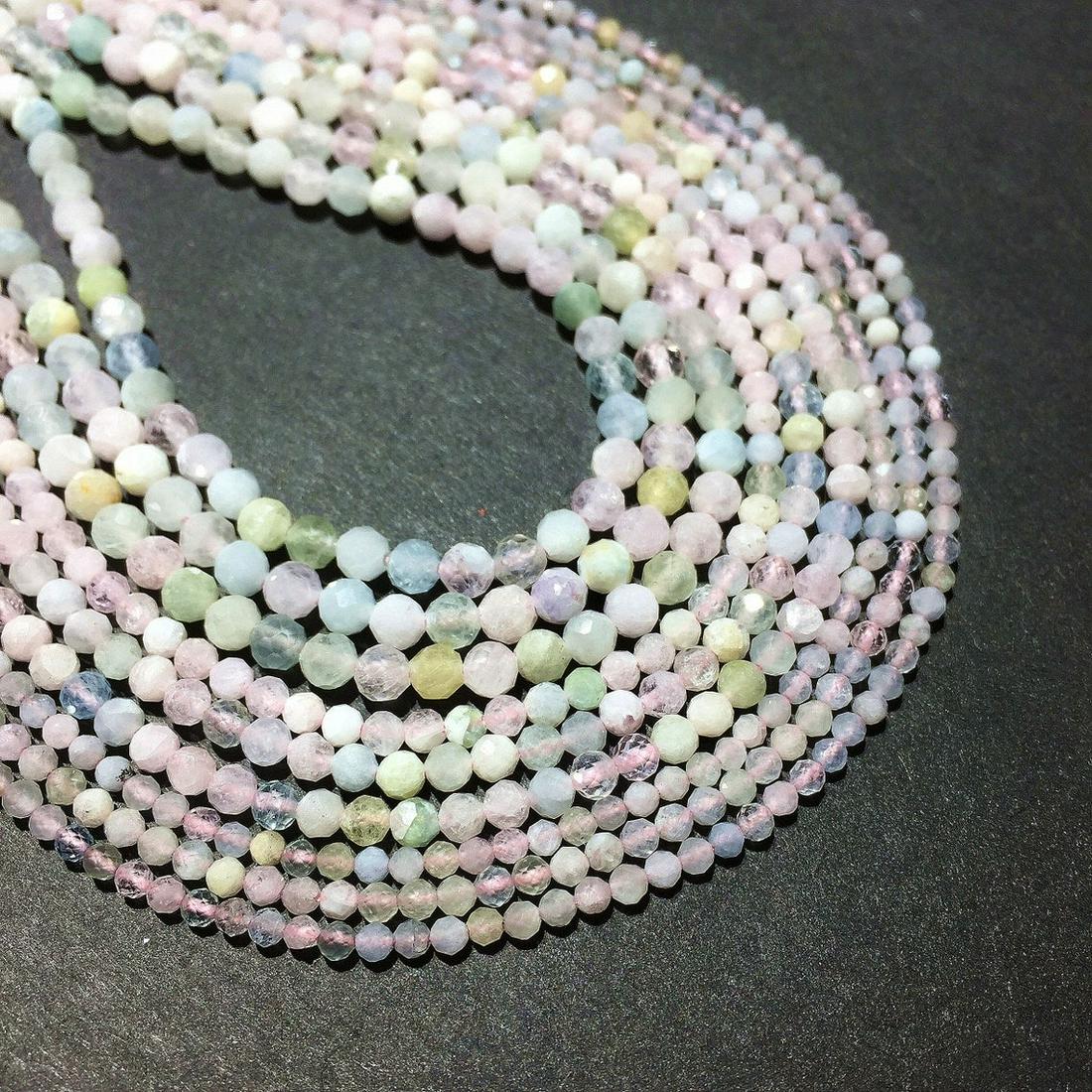 Natural Multi Color Morganite Gemstone 4 mm Round Micro Faceted Beads 10 Strand (1 of 7)
