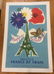 FRENCH NATIONAL RIALROAD POSTER, C. 1954, LINEN BACKED,