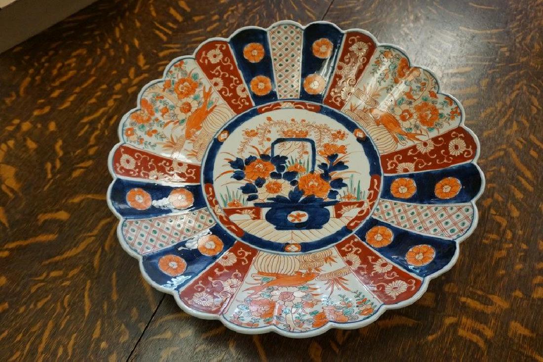 EARLY JAPANESE IMARI CHARGER BEAUTIFULLY DECORATED, IN (1 of 7)