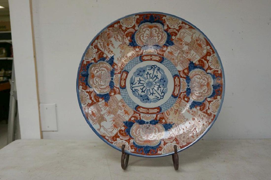 19" EARLY IMARI JAPANESE CHARGER, IN EXCELLENT ESTATE (1 of 5)