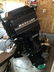 MONARK 19ft 1987 bass boat excellent condition - 3