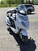 2009 KYMCO GRANDVISTA 250 SCOOTER, HASN - 2