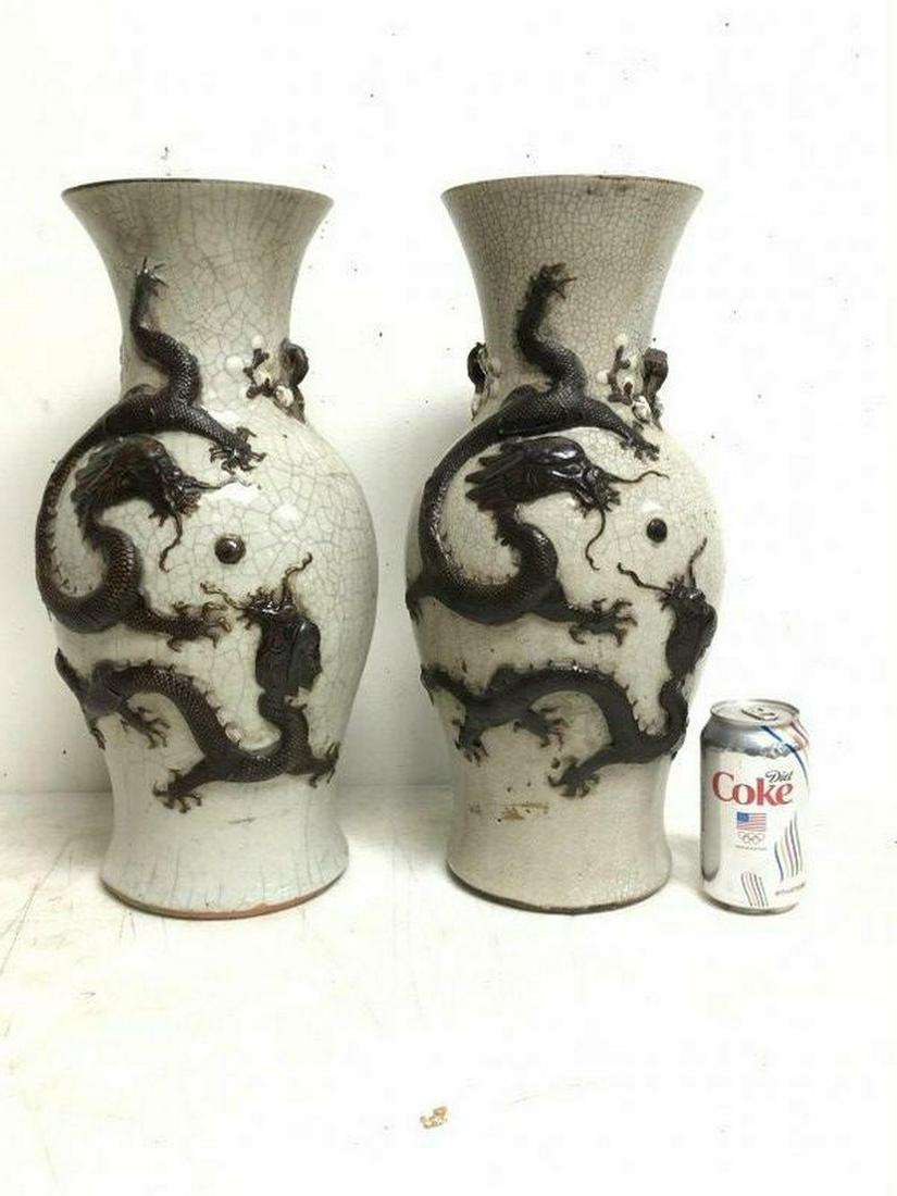LARGE PAIR OLDER ASIAN CRACKLE GLAZE VASES W/DRAGONS,: LARGE PAIR OLDER ASIAN CRACKLE GLAZE VASES W/DRAGONS, MARKS ON BOTTOM AS PICTURED, FROM HUDSON VALLEY ESTATE, GOOD ESTATE CONDITION, MEASURE 17 1/4" HIGH, ORIGIN UNKNOWN TO US, FROM SAME HUDSON VALLEY