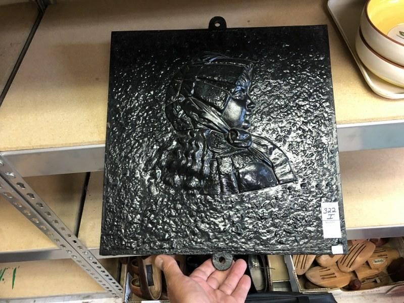 CAST IRON FIRE PLATE , WITH FEMALE FIGURE, MEASURES: CAST IRON FIRE PLATE , WITH FEMALE FIGURE, MEASURES 14.5" X 14.5".