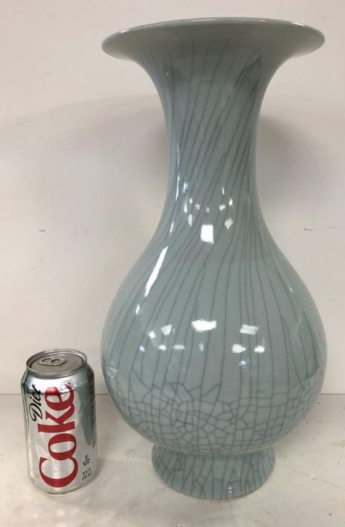 ASIAN (CELADON ?) VASE, WITH CRACKLE FINISH, FROM (1 of 6)