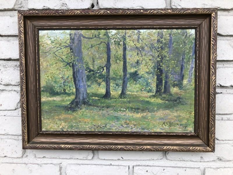 IMPRESSIONIST O/C LANDSCAPE SIGNED M G ROBISON, DATED (1 of 3)