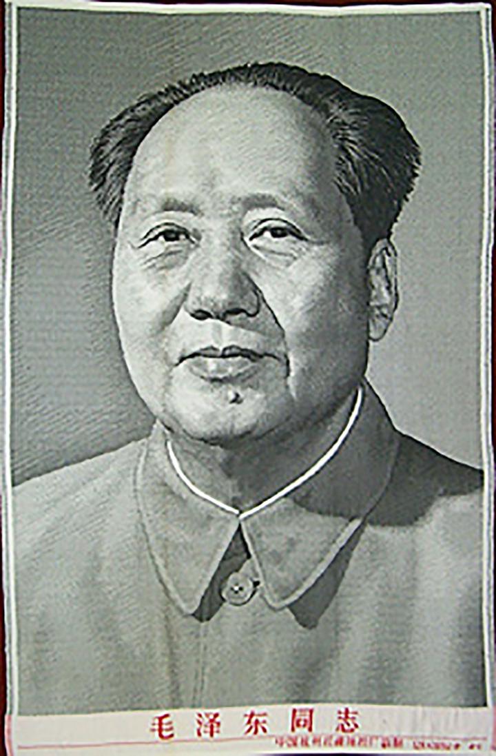 CHAIRMAN MAO COTTON BROCADE TEXTILE BANNER WITH A BUST: CHAIRMAN MAO COTTON BROCADE TEXTILE BANNER WITH A BUST PORTRAIT OF CHAIRMAN MAO, MEASURES 78" X 50", FOLD CREASES BUT IN FINE CONDITION, FROM RED SILK WEAVING FACTORY CIRCA 1969