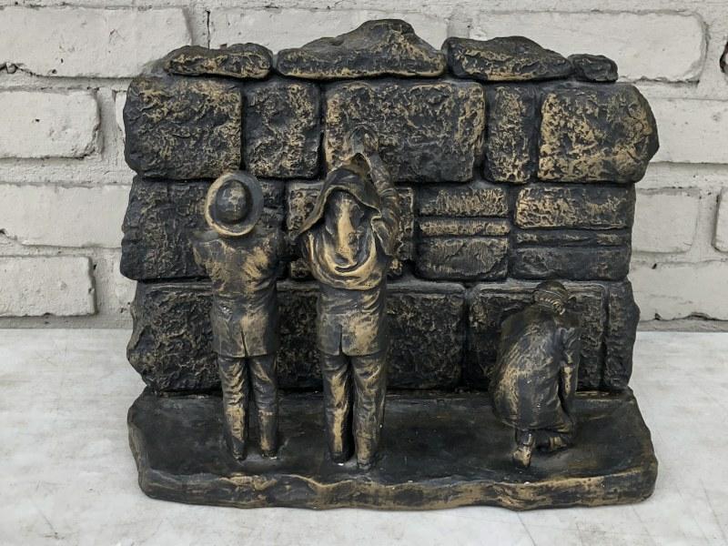 DAVID KAPLAN LIMITED EDITION SCULTURE OF WAILING WALL, (1 of 8)