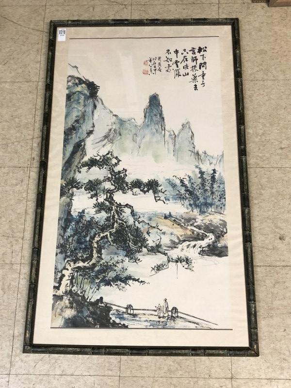 LARGE ASIAN LANDSCAPE WATERCOLOR, FROM NYC ESTATE WE (1 of 5)