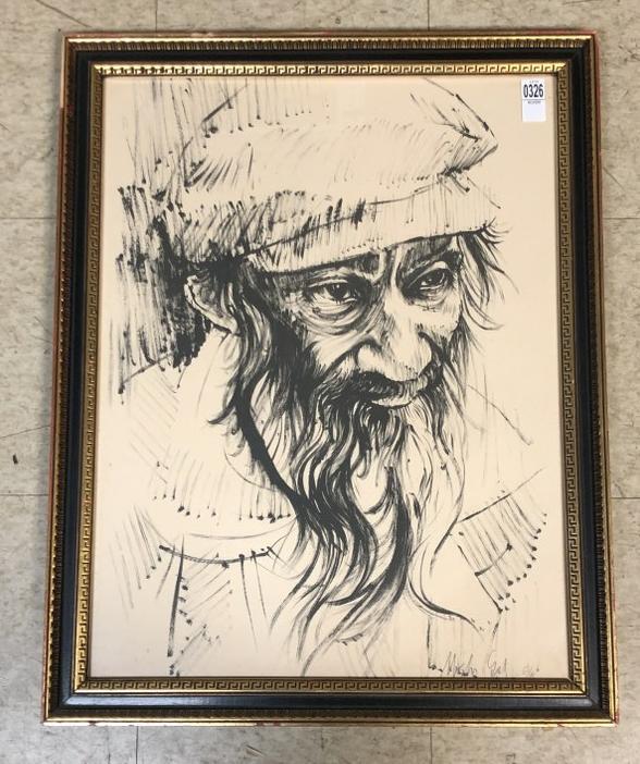 MOSHE GAT (B 1935) ISRAEL PENCIL SIGNED ETCHING OF A (1 of 2)