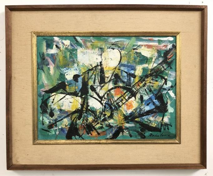 Mid Century impressionist o/c man playing banjo, signed illegibly on front and back, titled ( Spring (1 of 5)