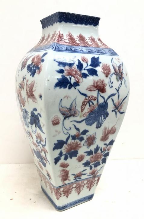 14" high Asian decorative ceramic vase, unmarked, partial paper label on bottom, with estate (1 of 5)