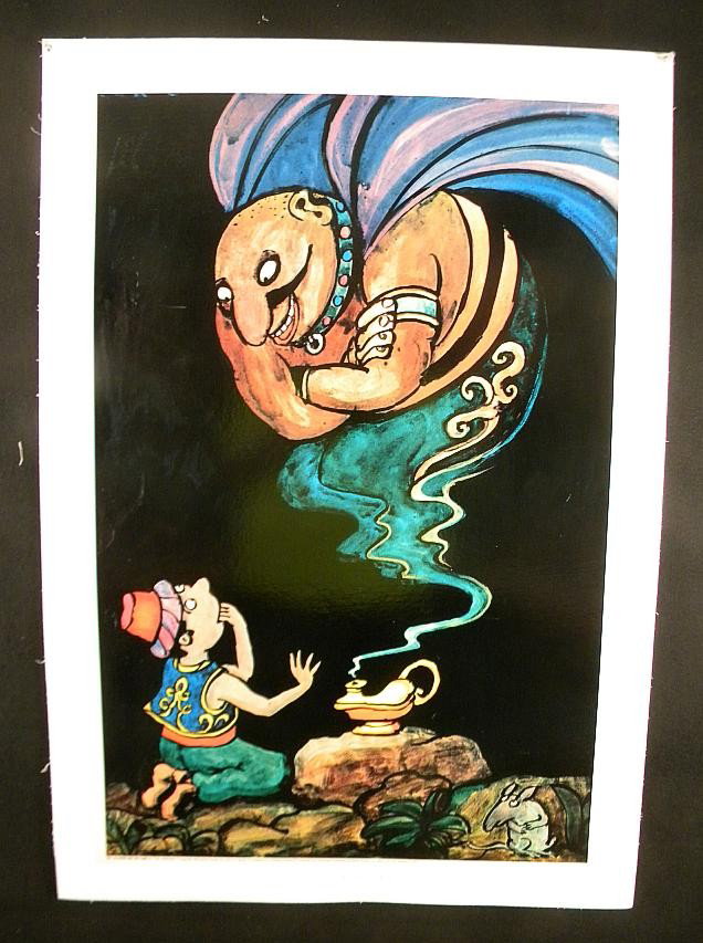 VINTAGE POSTER-ALADDIN AND HIS LAMP BY TOMI UNGERE: VINTAGE POSTER-ALADDIN AND HIS LAMP BY TOMI UNGERER COPYRIGHT 1970, DARIEN HOUSE INC, ONE IN A SERIES OF CONTEMPORARY CHILDRENS POSTERS, PRODUCED AND DISTRIBUTED EXCLUSIVELY BY DARIEN HOUSE NEW YORK C
