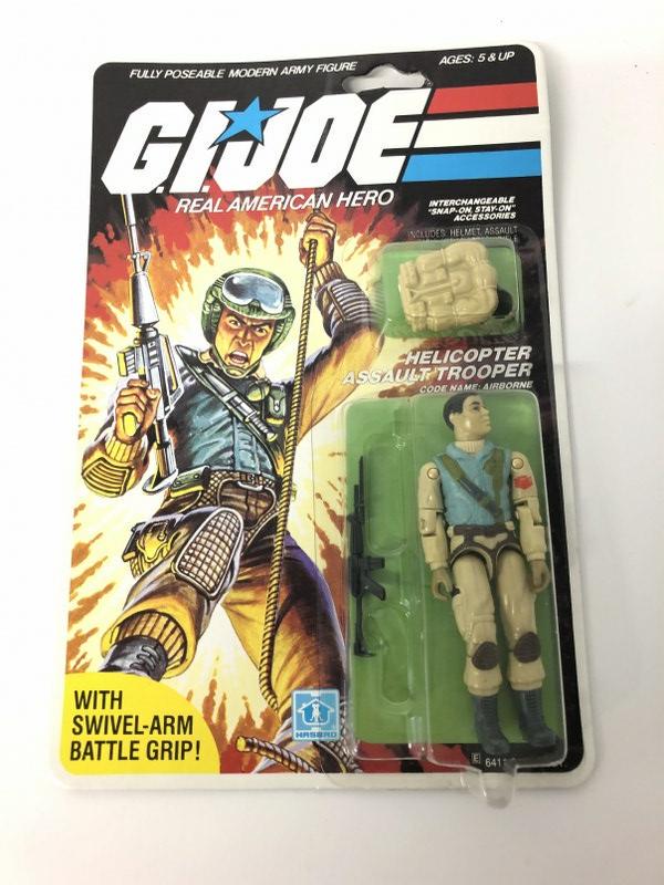 G I Joe HELICOPTER ASSAULT TROOPER 1983 in unopened package. IDEAL Team America and their Super: G I Joe HELICOPTER ASSAULT TROOPER 1983 in unopened package. IDEAL Team America and their Super Stunt Dirt Bike, 1982, in unopened box. We are selling an attic find of 1970's and 80's toys, all were p