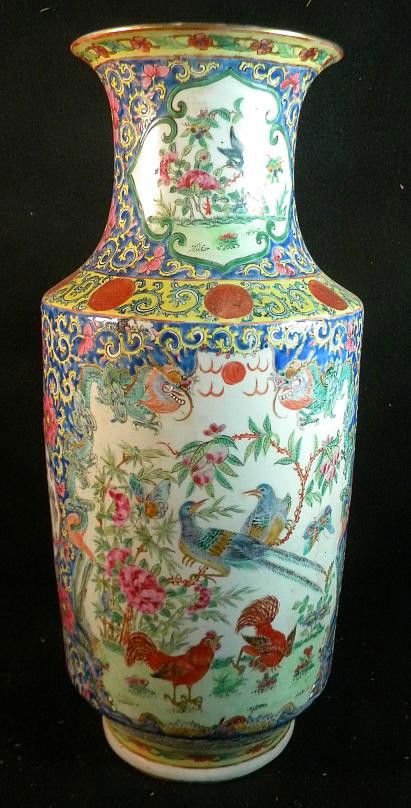 18" High Asian Ceramic Decorative Vase Estate Fre: 18" High Asian Ceramic Decorative Vase Estate Fresh, from same Albany, New York estate, as other Asian bronzes we sold in June, and in this sale. It has a tiny nick on rim, which you can see in the 4t