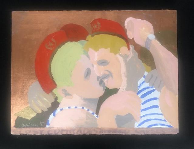 Edward Avedisian ( 1936-2007 ) gouache on paper (2) people embracing in Russian caps, written on: Edward Avedisian ( 1936-2007 ) gouache on paper (2) people embracing in Russian caps, written on bottom is ( LOST COMRADES AND OLD CAUSES ), dated 1992, signed lower left. Paper measures 22.5" x 30".