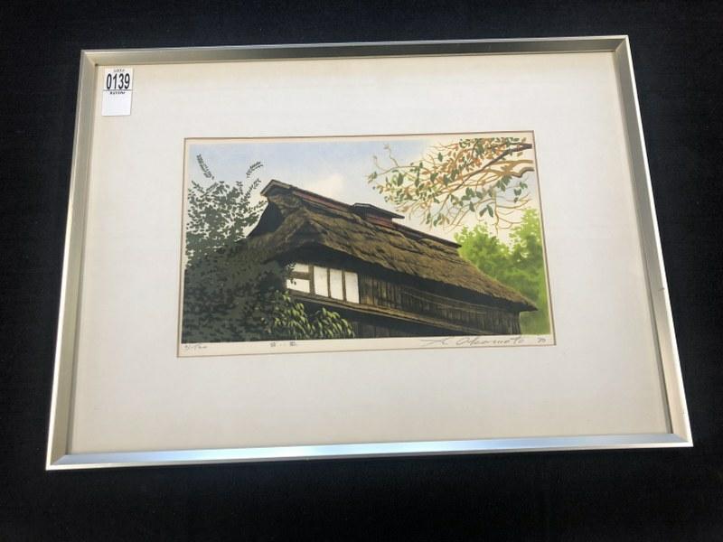 Shogo Okamoto (1920-2001) signed etching of country home, number 4 of 120. Signed lower right, very (1 of 4)