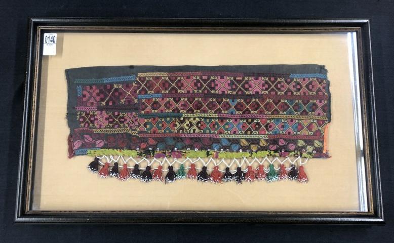 Handmade framed beaded fabric ( Iranian Tent ), from fine home of family that traveled. Frame: Handmade framed beaded fabric ( Iranian Tent ), from fine home of family that traveled. Frame measures 16.5" x 28.5".