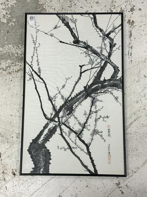 Framed Asian silkscreen or watercolour, in black metal frame, markings as pictured, nice overall: Framed Asian silkscreen or watercolour, in black metal frame, markings as pictured, nice overall condition, frame measures 32" x 19". From estate of Dr. Lila Wallis, a Pioneer in Women's medicine, fro
