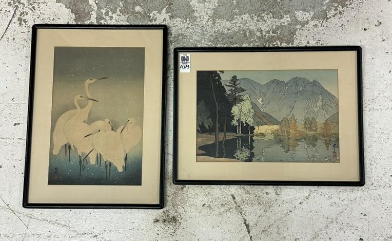 Estate lot (2) Japanese prints including Yoshida ( Mt. Hodaka ), in black wood frames of the period, (1 of 6)