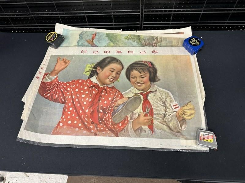 (13) Chinese Cultural Revolution political posters, just as we found them, some border tears, good (1 of 9)