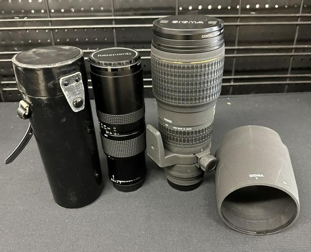 (2) zoom lenses from local estate - includes Quantaray 85-300 mm F:5 Auto Zoom with case in very (1 of 6)