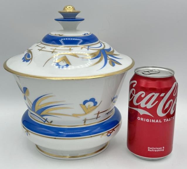 Bonboniere Art Deco covered tureen, in fine condition, marked on base as pictured. Measures 8" high (1 of 4)