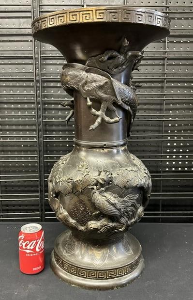 24.5" high Asian bronze (2 part) urn with intricate detail all the eay around with dragon & bird. (1 of 15)