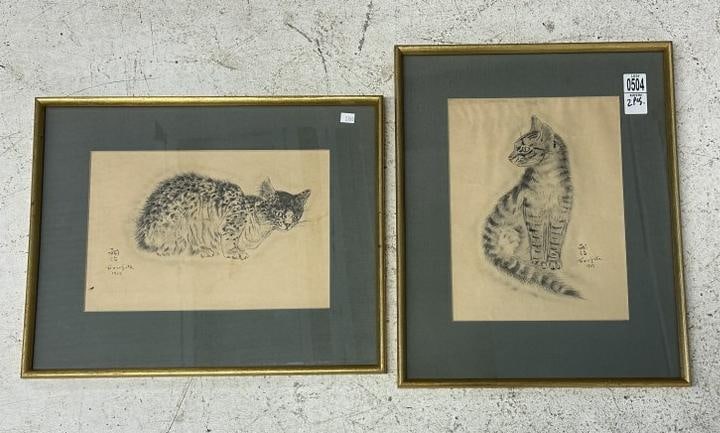 Pr. Asian signed and dated ( 1929 ) prints of cats, from fine estate in Wetchester County, N.Y. In (1 of 6)