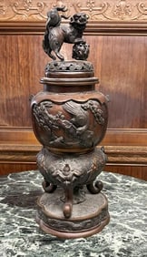 22" Asian bronze incense burner, intricate detail from top to bottom. Has Foo Dog on top, birds,