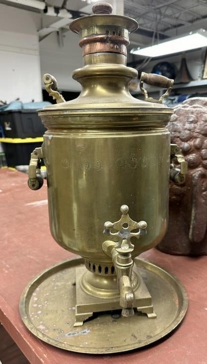 Nice old Russian brass samovar, with undertray, hallmarks, nice estate condition. Measures 23" high. (1 of 4)