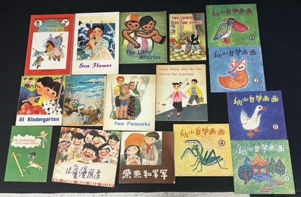 Lot of 1970's & 80's Chinese children's books as pictured.