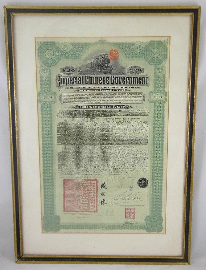 Imperial Chinese Government Hukuang Railways Sinkin: Imperial Chinese Government Hukuang Railways Sinking Fund Gold Loan of 1913, framed and matted, measures 22" x 14". Nice condition.
