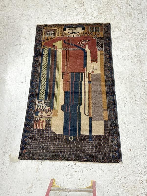 Decorative wool oriental rug, professionally cleaned, measures 76" x 44.5". (1 of 4)