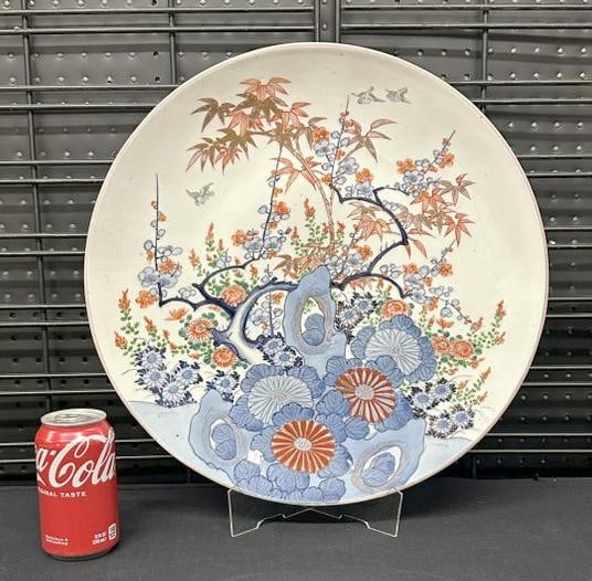 16" Imari 19th c porcelain charger, fine estate condition. From estate in Westchester County, New (1 of 3)