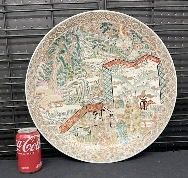 18" Imari 19th c porcelain charger, nice estate condition with old hairline repair on back as (1 of 4)