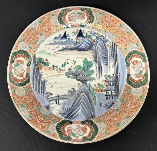 17.5" Imari 19th c porcelain charger, fine estate condition. From estate in Westchester County, New (1 of 4)