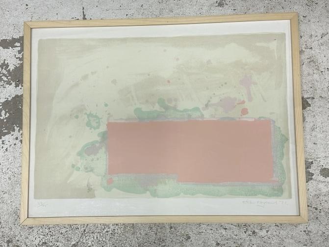 John Hoyland (1934 - 2011) signed abstract silkscreen ( number 29/75 ) in modern wood frame, very (1 of 5)