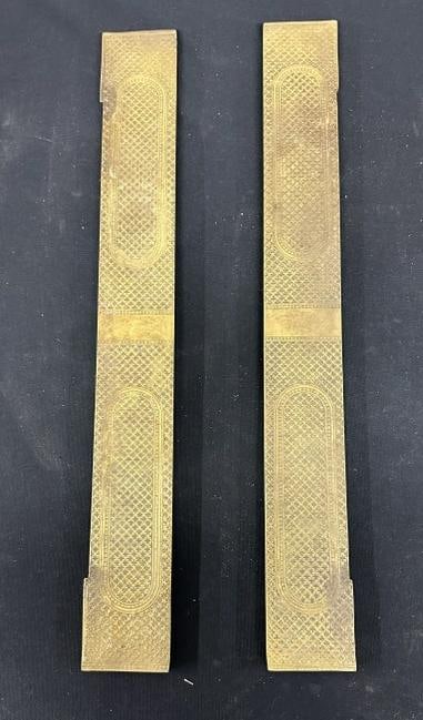 Circa 1920's brass desk set for blotter, nice pattern, old patina, they measure 20" x 2.5". (1 of 3)