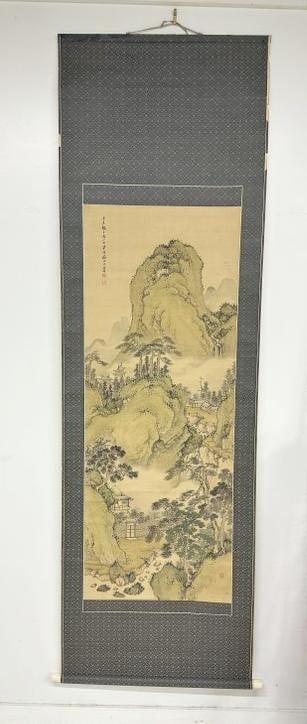 Japanese hand painted scroll landscape ( HANKO HUKUDA ), painting measures 52.5" x 20", the scroll (1 of 4)