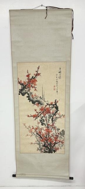 Chinese handpainted scroll with tree with red flowers ( red plum blossoms), ( SHOU WEN is first name (1 of 4)