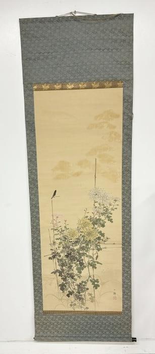 Chinese hand painted scroll ( XIAO LIN ), flowers….painting measures 51" x 19.5", the scroll (1 of 3)